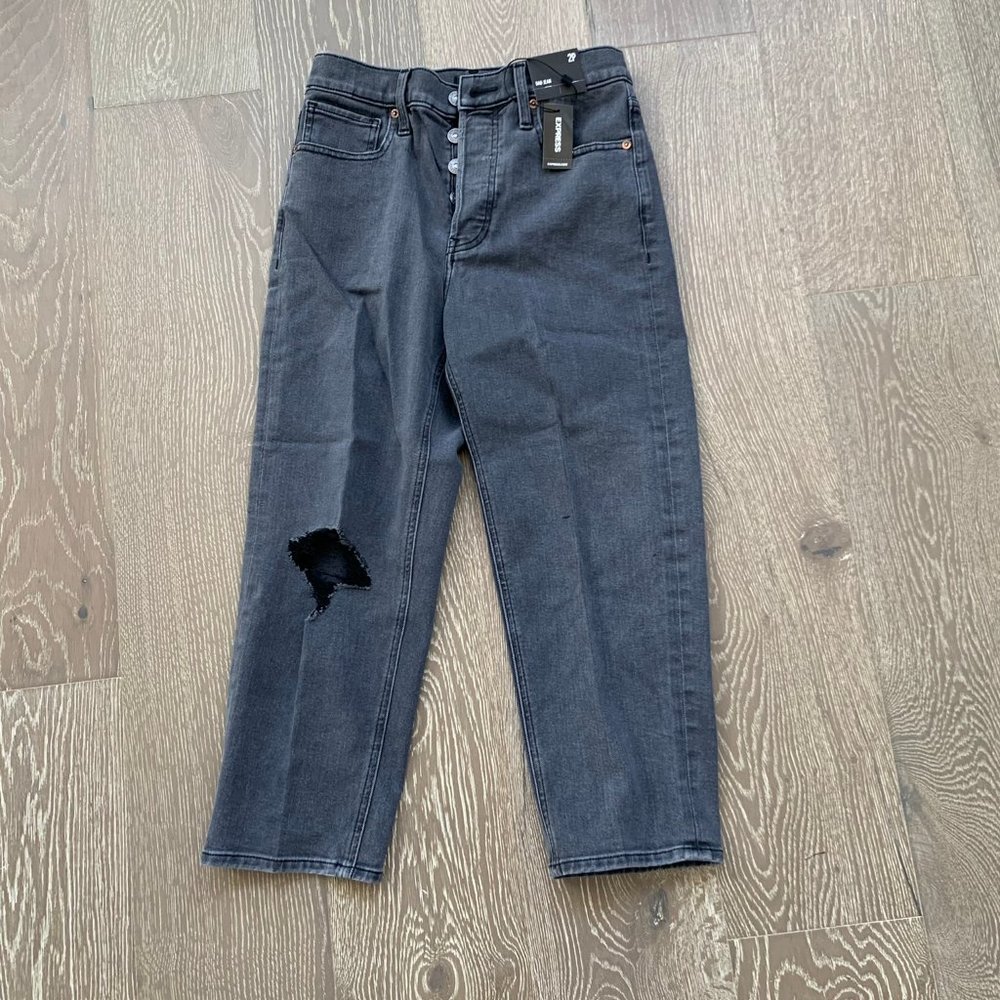 Express High-waisted button fly distressed dad jeans
